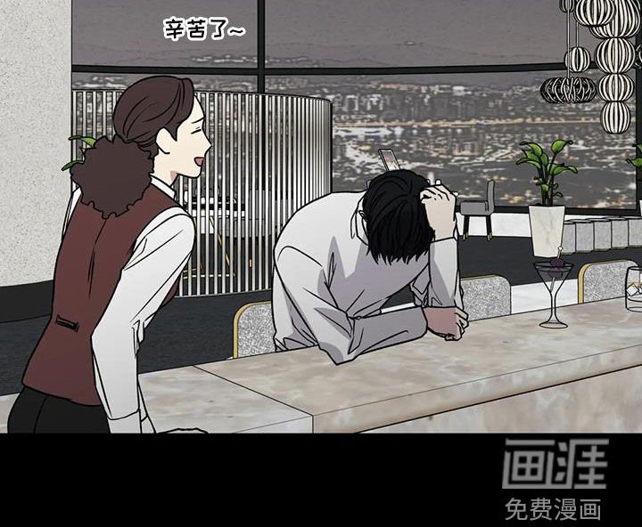 第99章：没眼力见的人