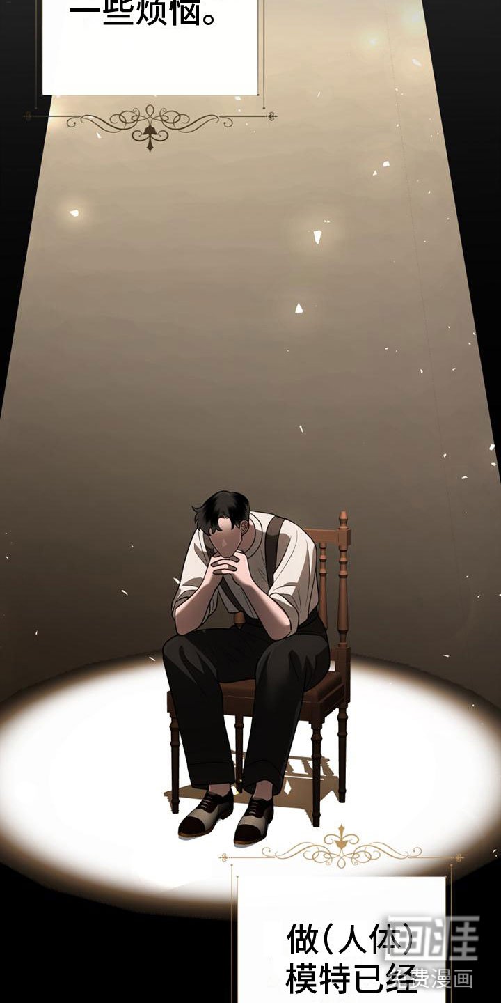 第10章：戏弄