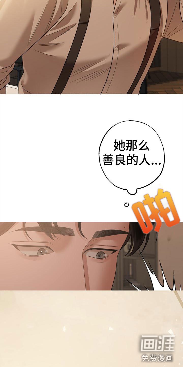 第10章：戏弄