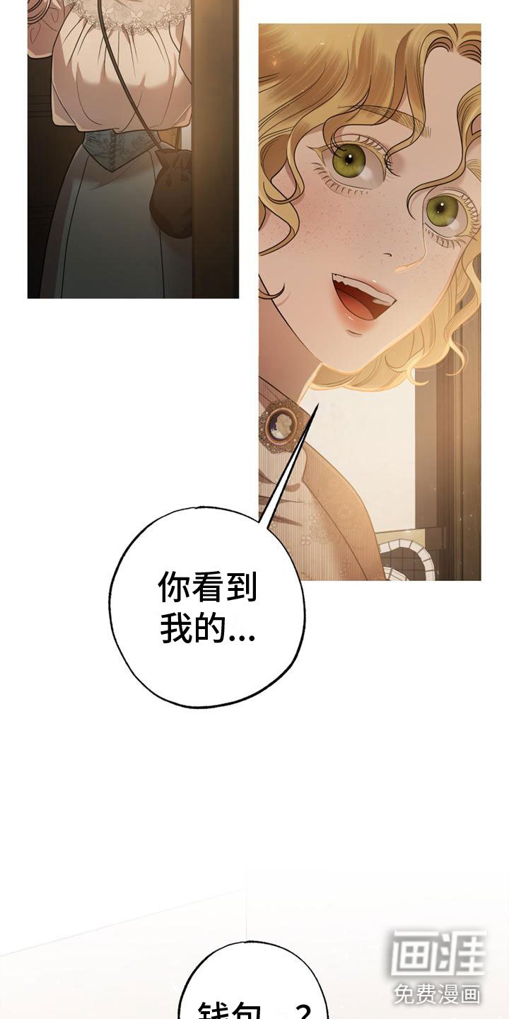 第10章：戏弄