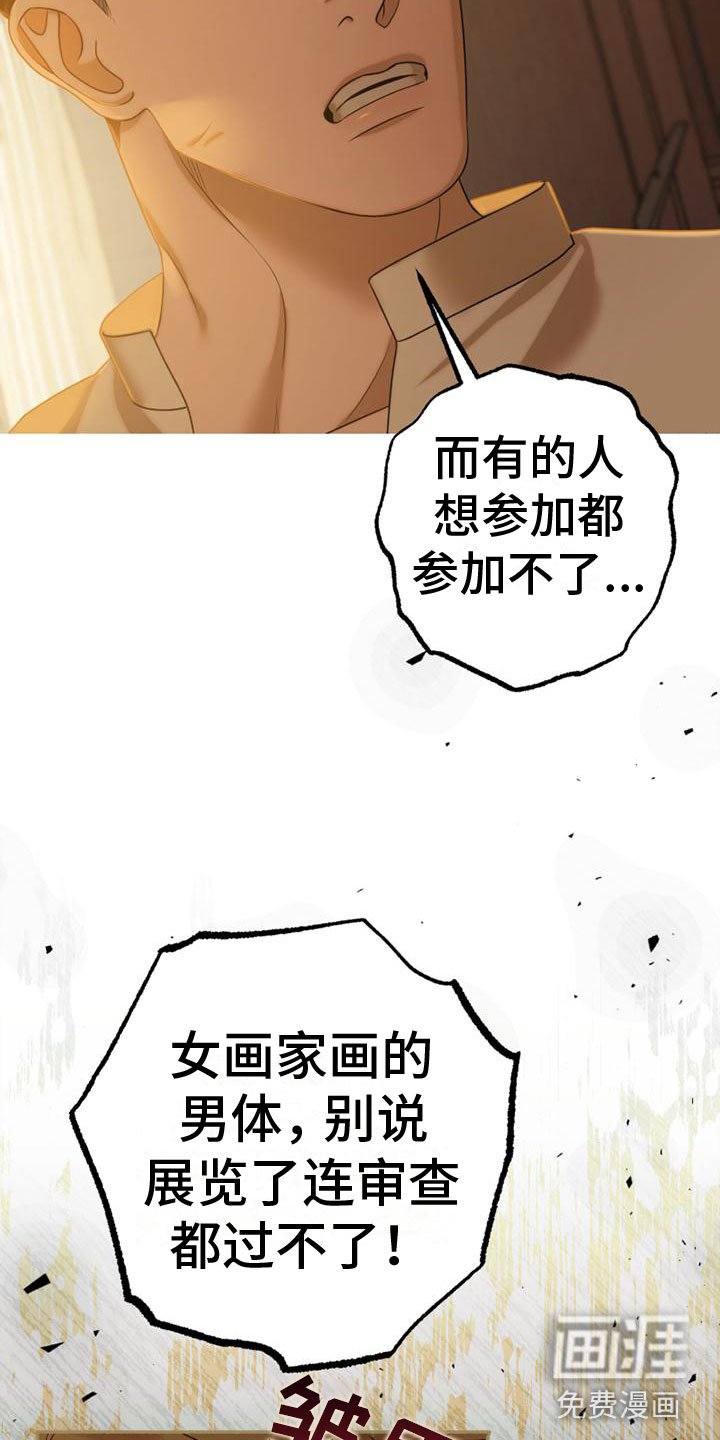 第10章：戏弄