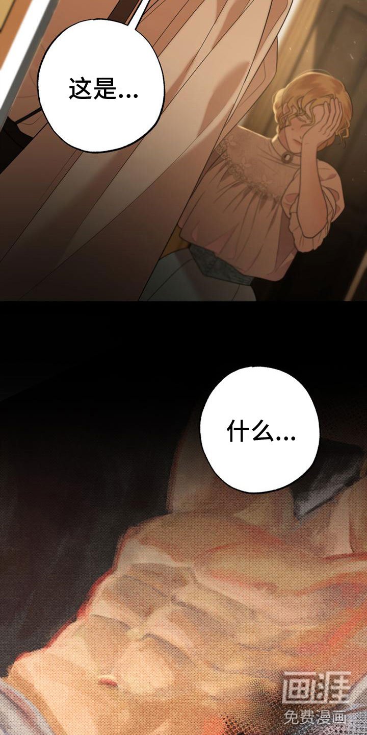 第10章：戏弄