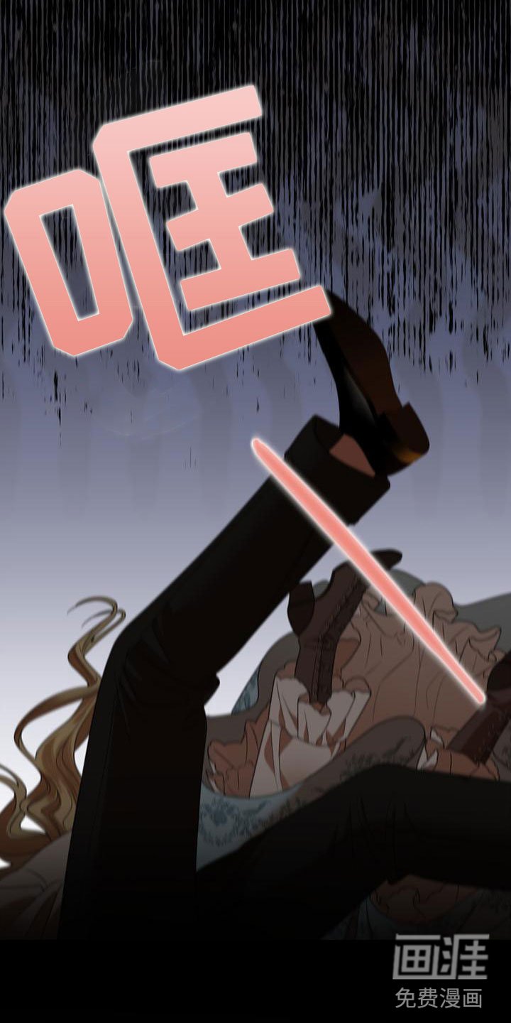 第11章：哭了