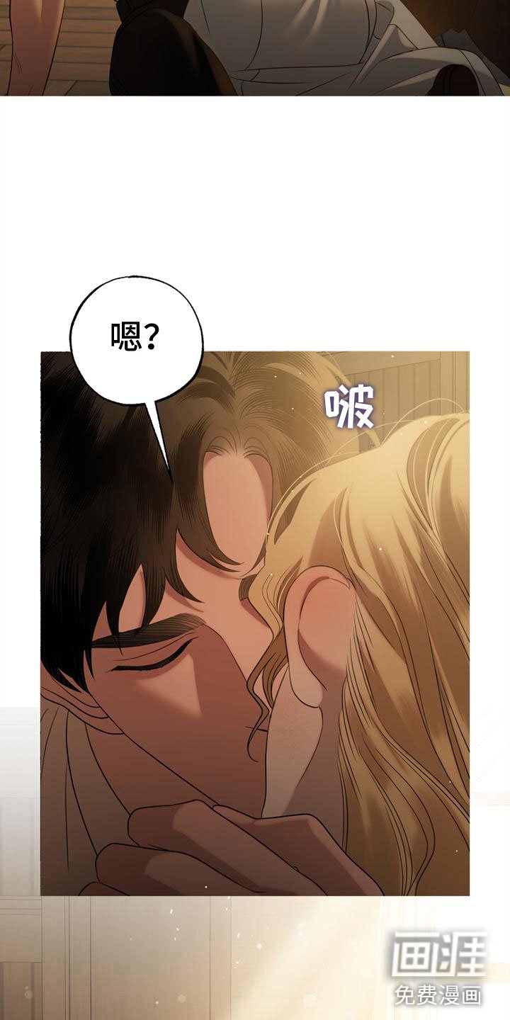 第11章：哭了