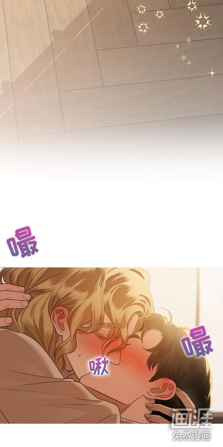 第12章：初吻