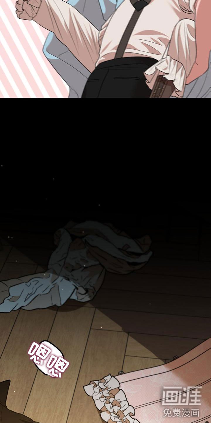 第12章：初吻