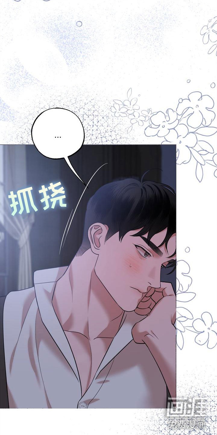 第13章：我们的画
