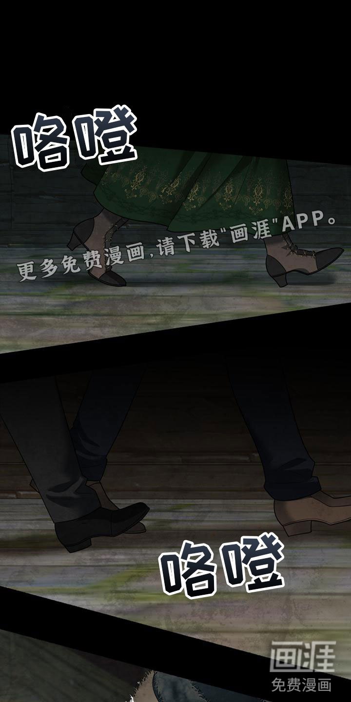 第4章：做我的模特