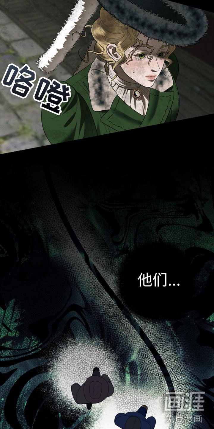 第4章：做我的模特