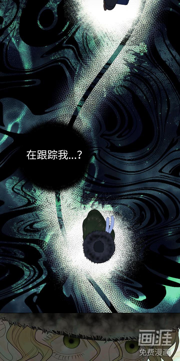 第4章：做我的模特