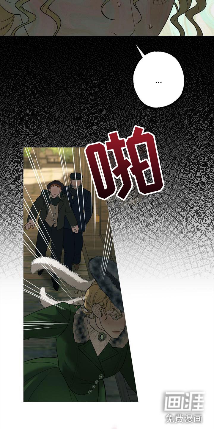 第4章：做我的模特