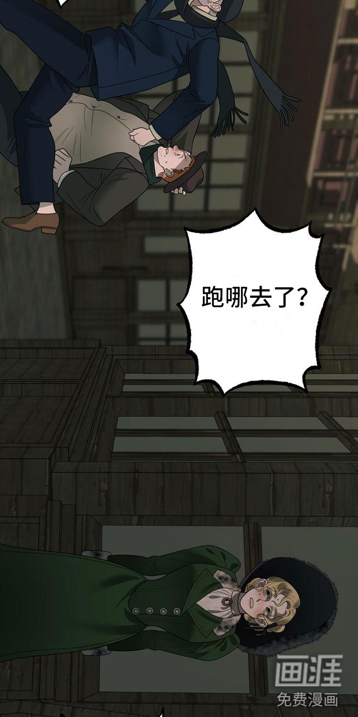 第4章：做我的模特