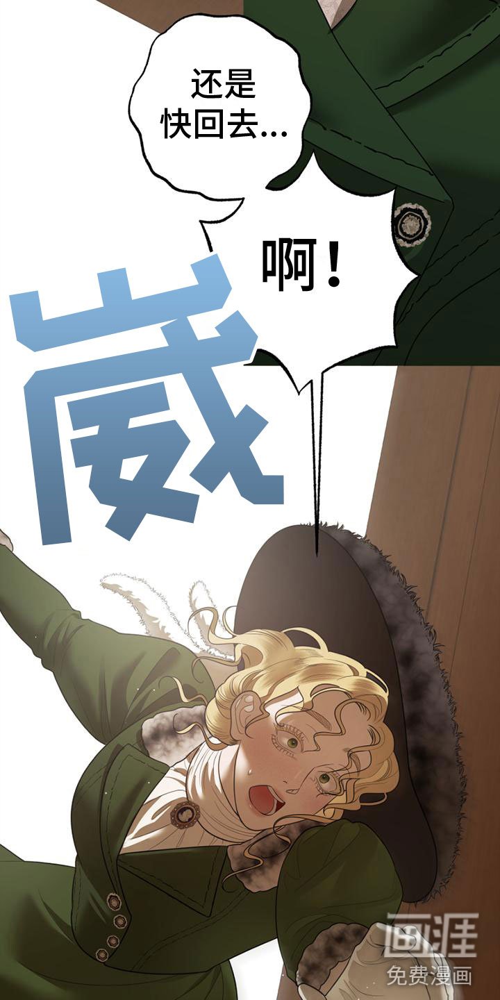 第4章：做我的模特