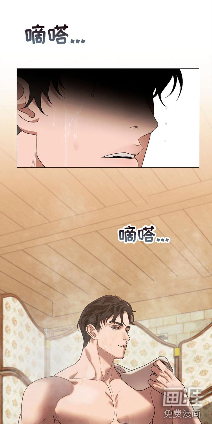 第4章：做我的模特