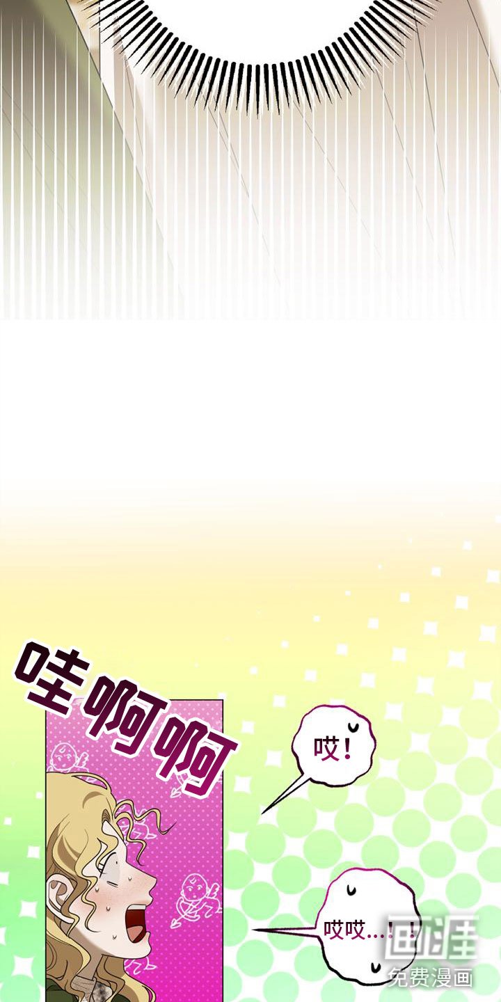 第4章：做我的模特