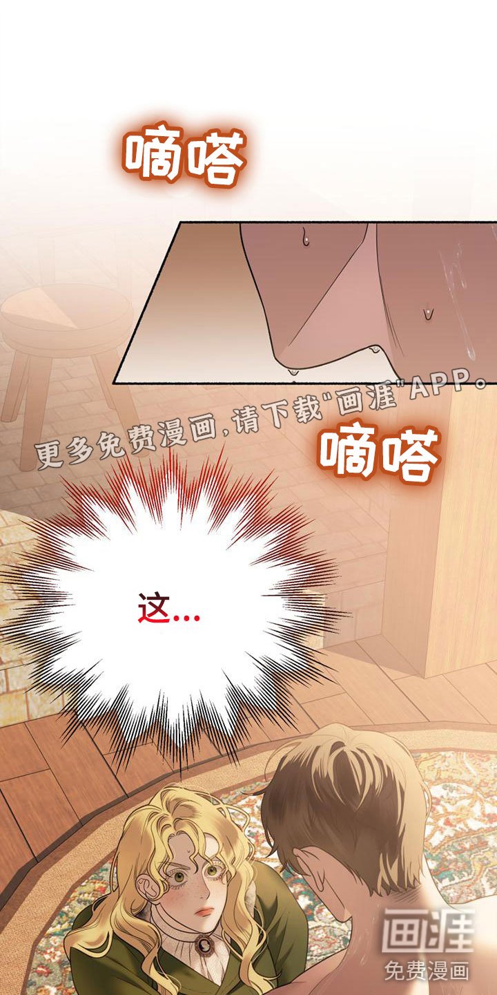 第5章：请多指教