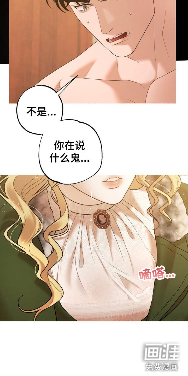 第5章：请多指教