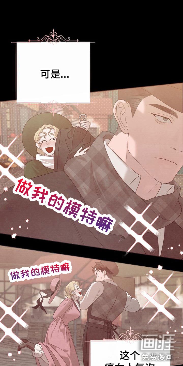 第5章：请多指教