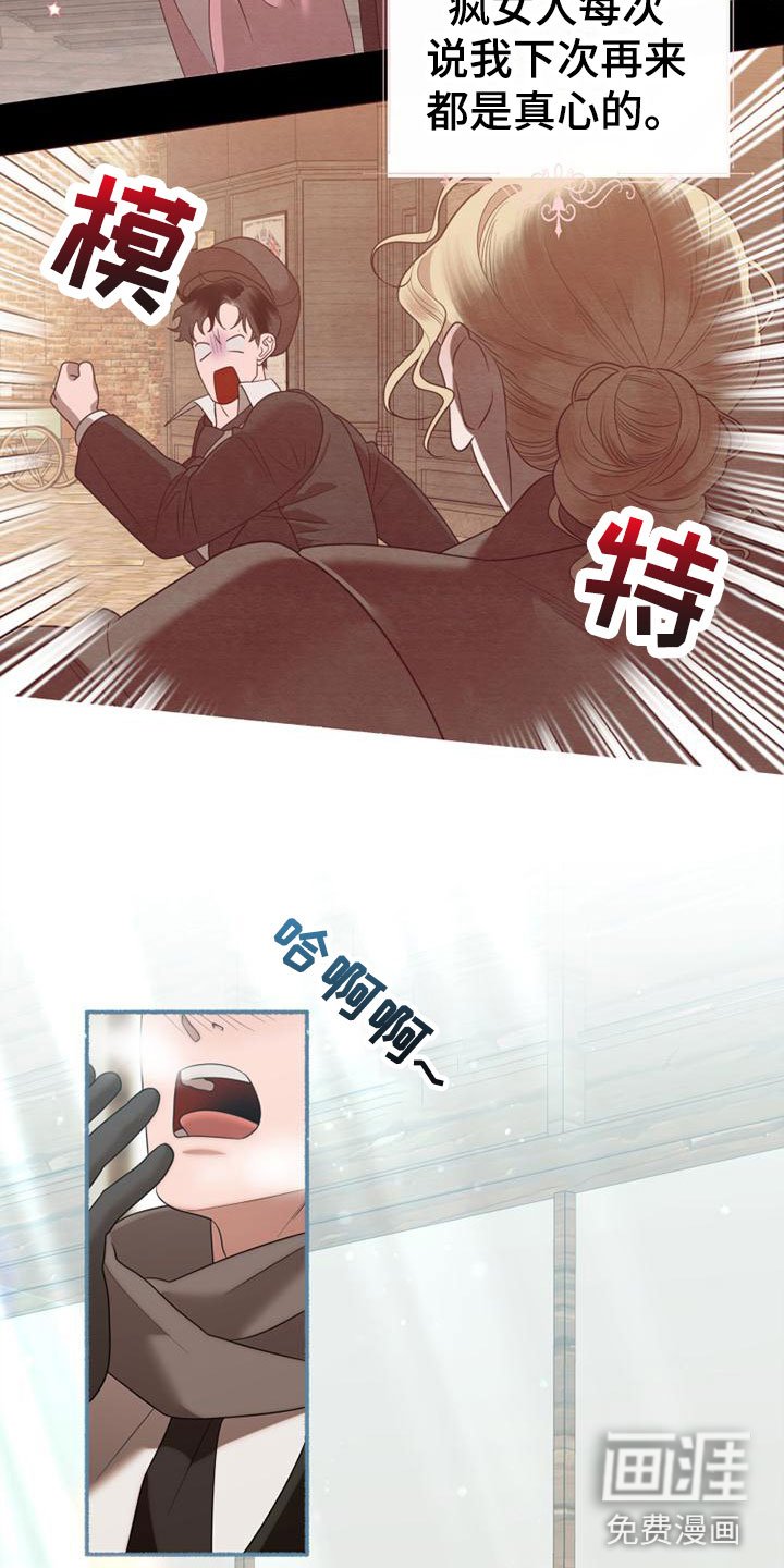 第5章：请多指教