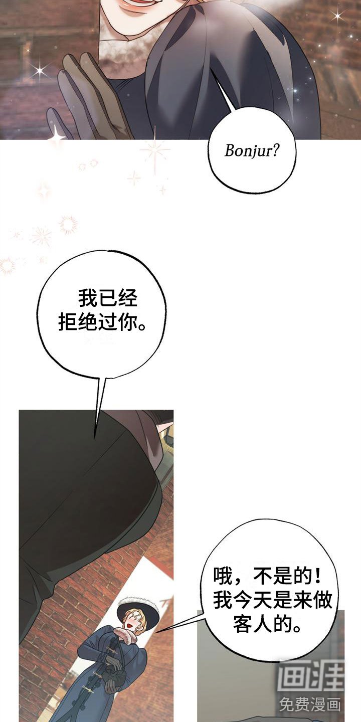 第5章：请多指教