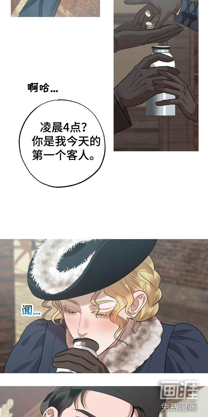 第5章：请多指教