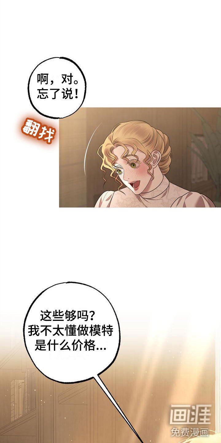 第5章：请多指教