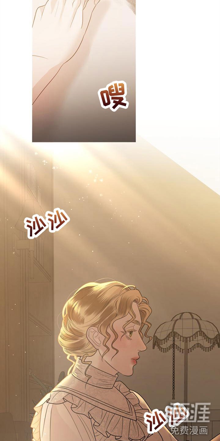 第6章：脱了