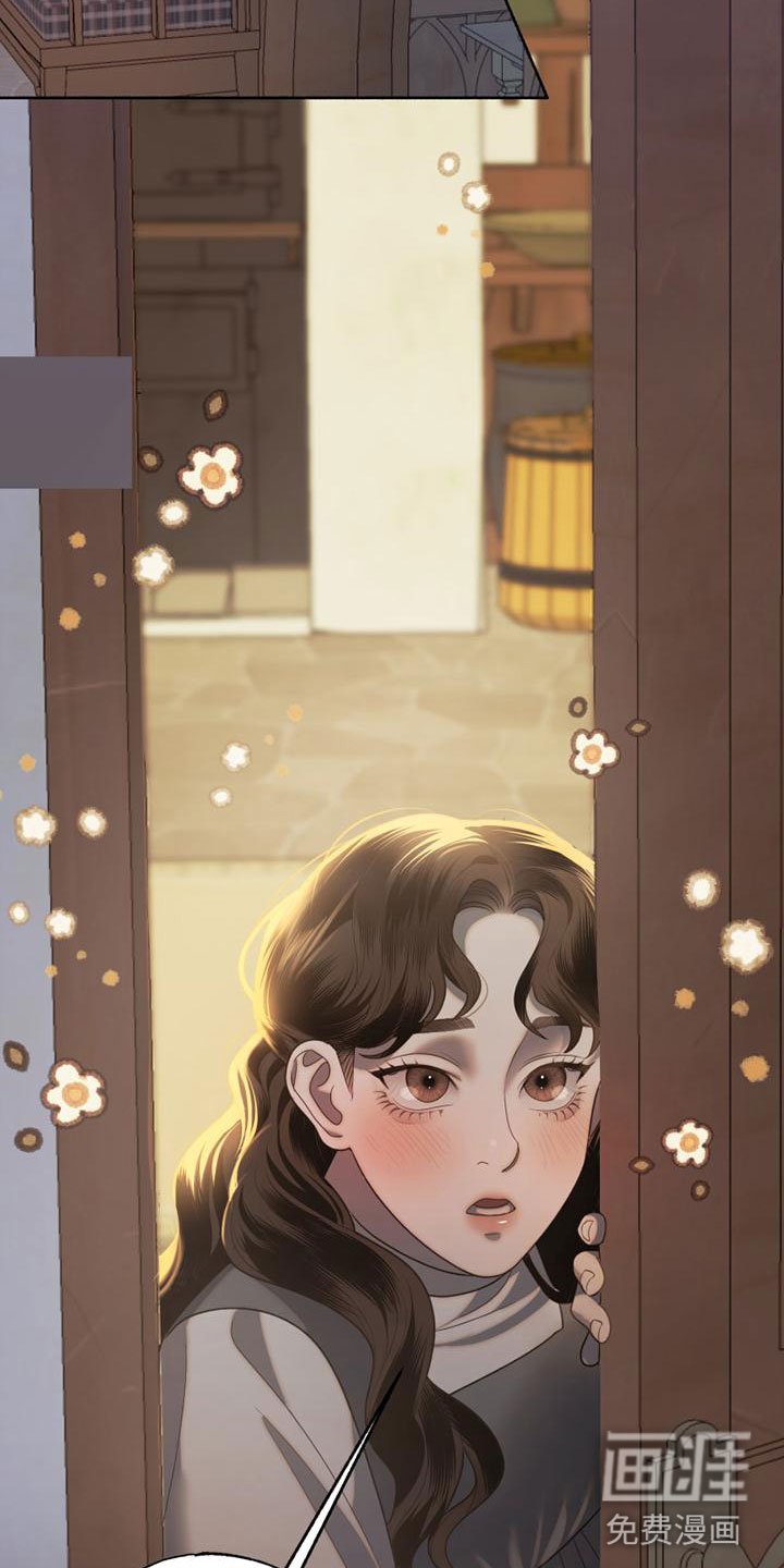 第8章：去他家