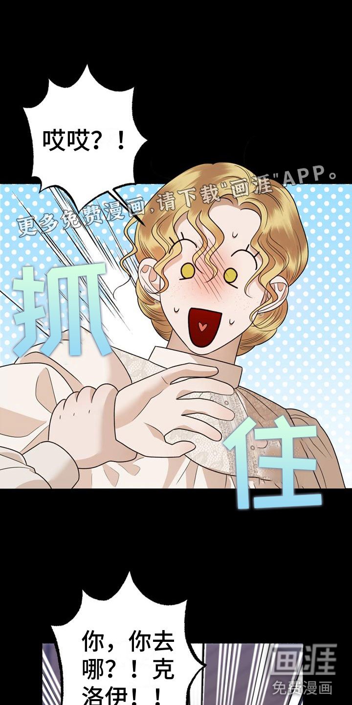第9章：圣诞快乐