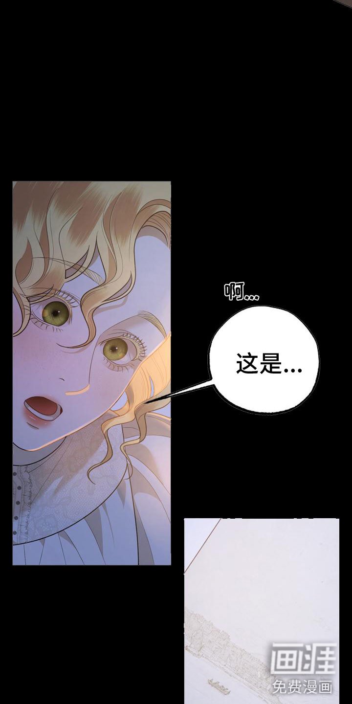 第9章：圣诞快乐