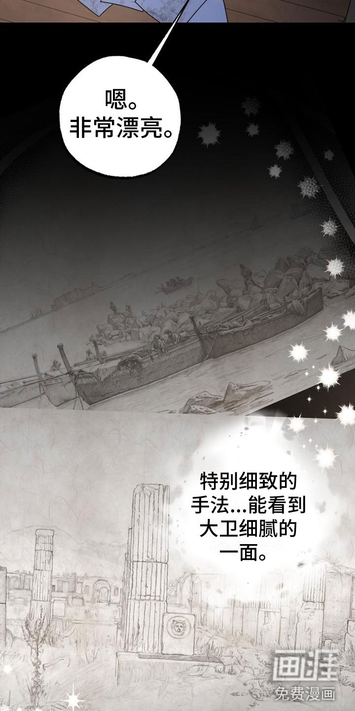 第9章：圣诞快乐