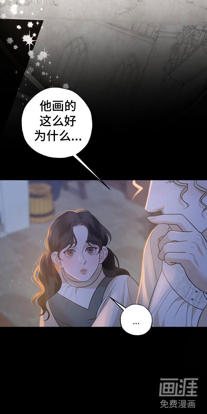 第9章：圣诞快乐