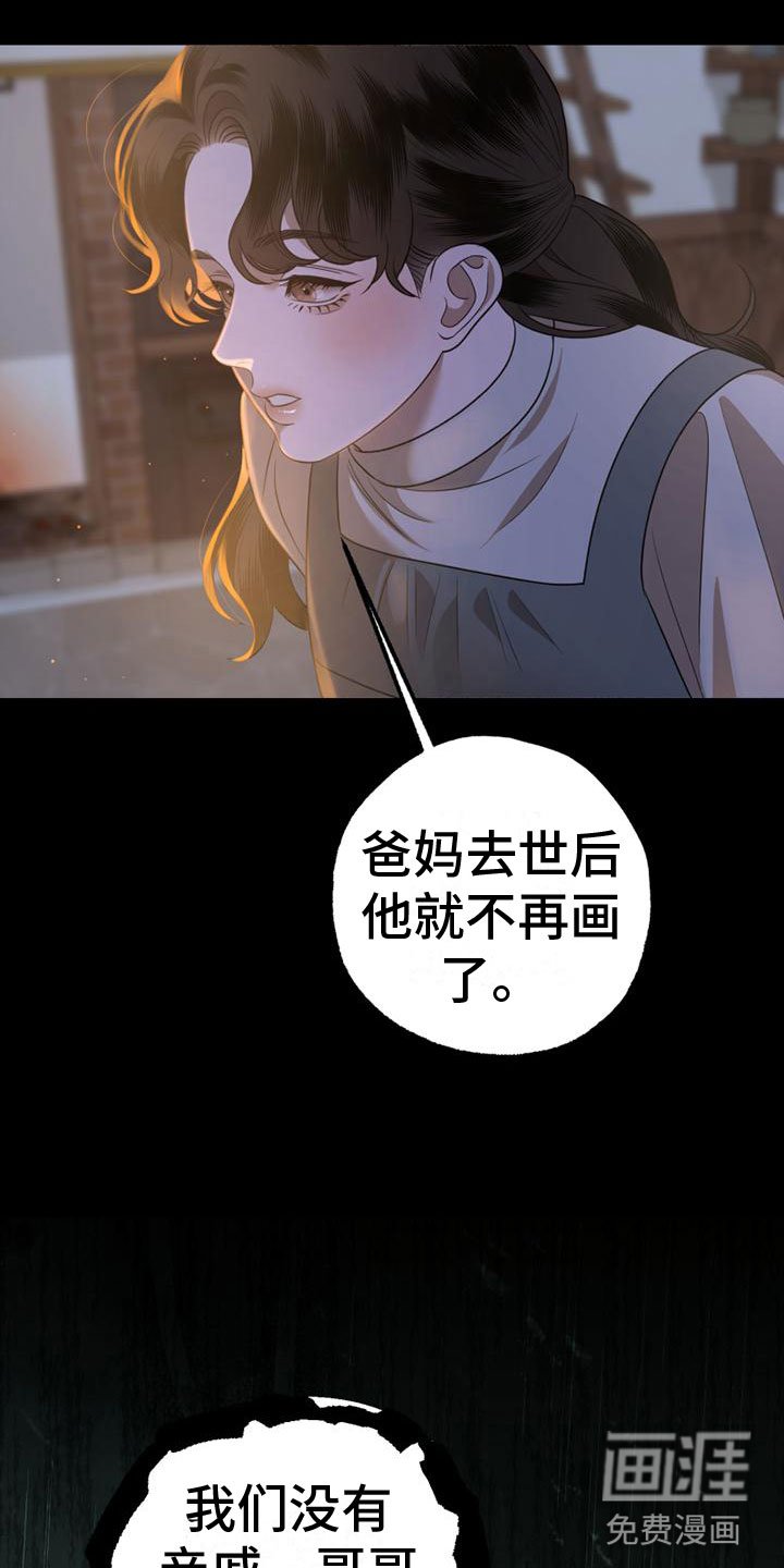 第9章：圣诞快乐