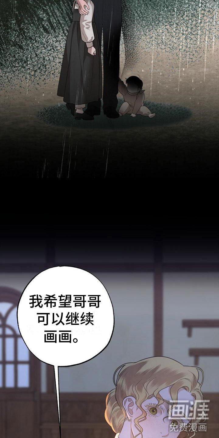 第9章：圣诞快乐