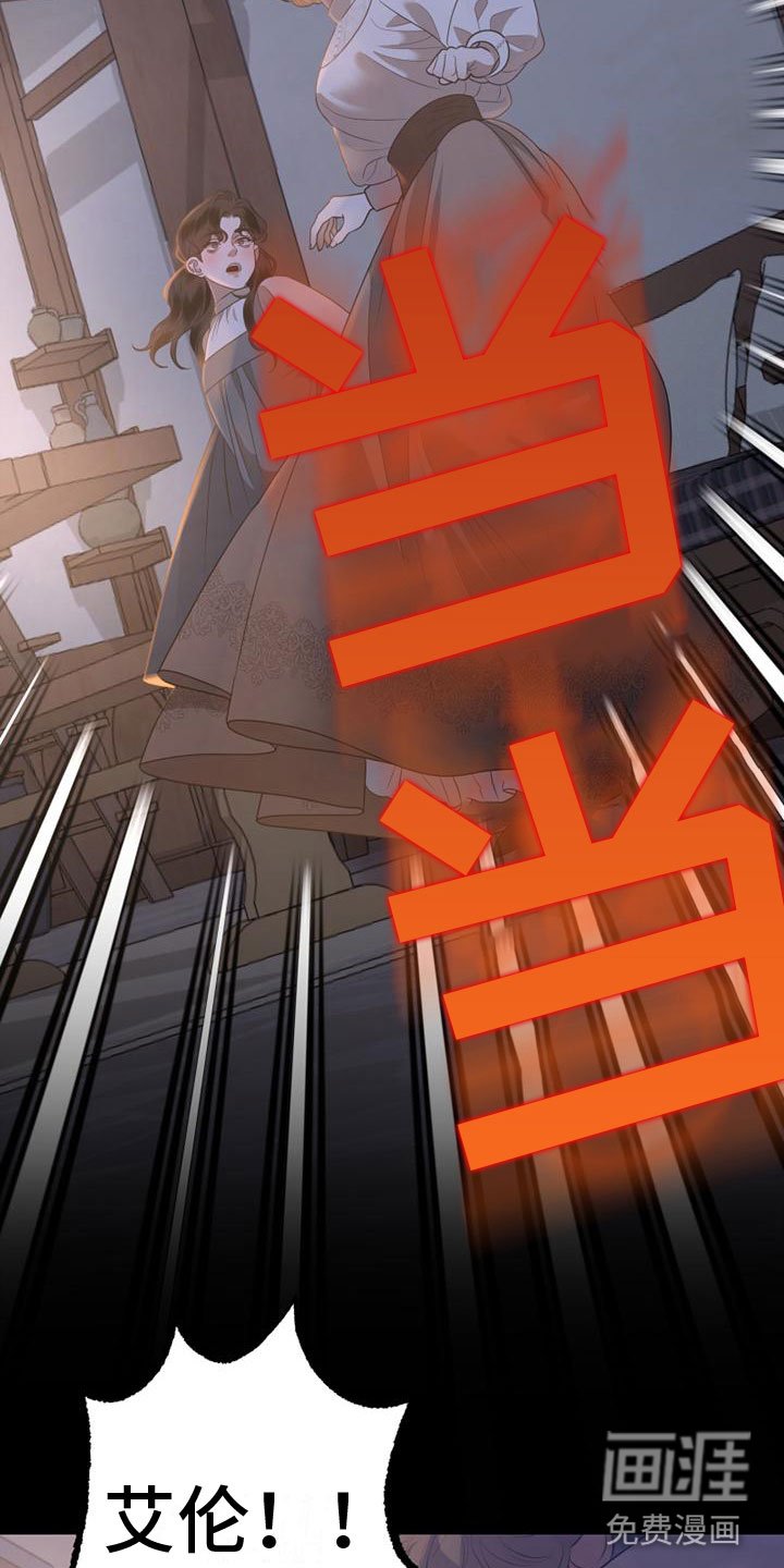 第9章：圣诞快乐