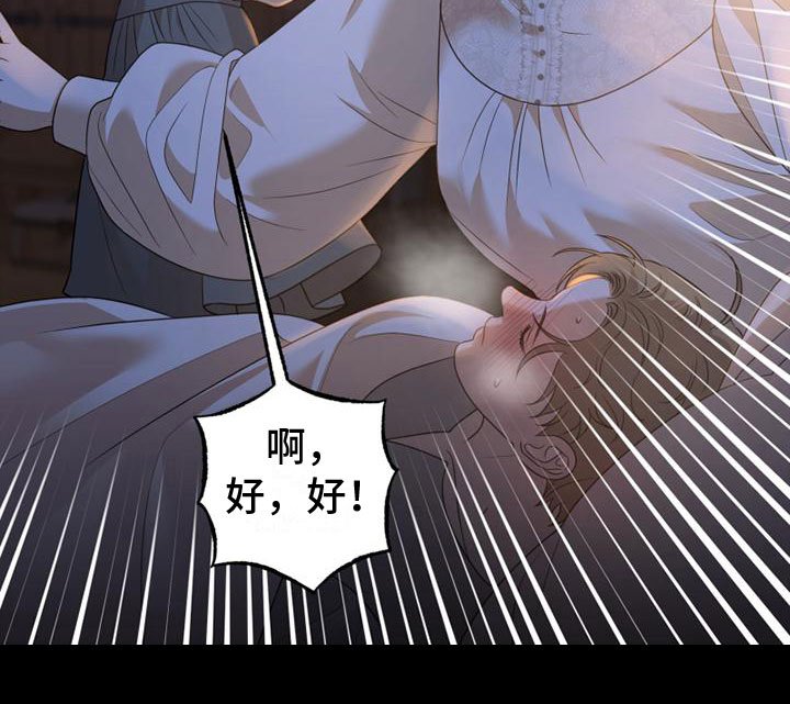 第9章：圣诞快乐