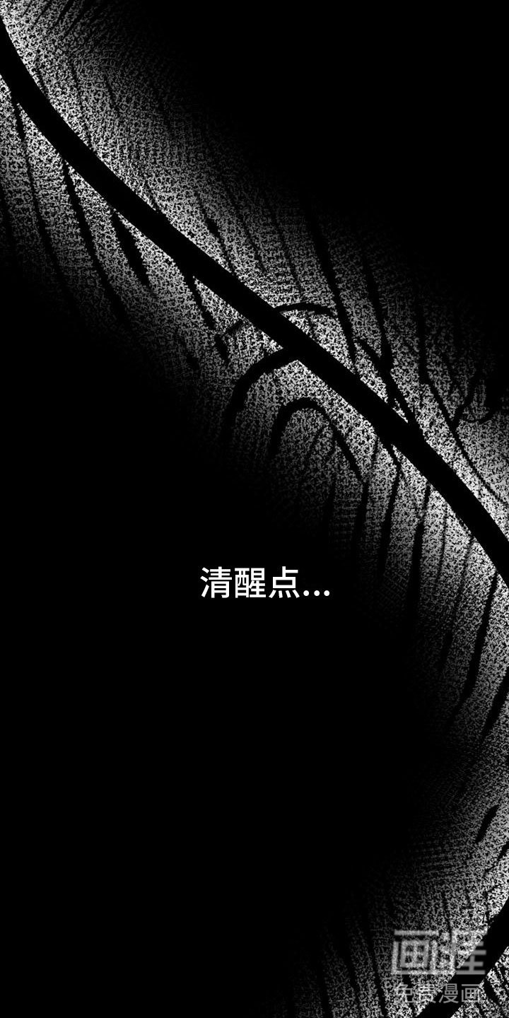 第9章：圣诞快乐