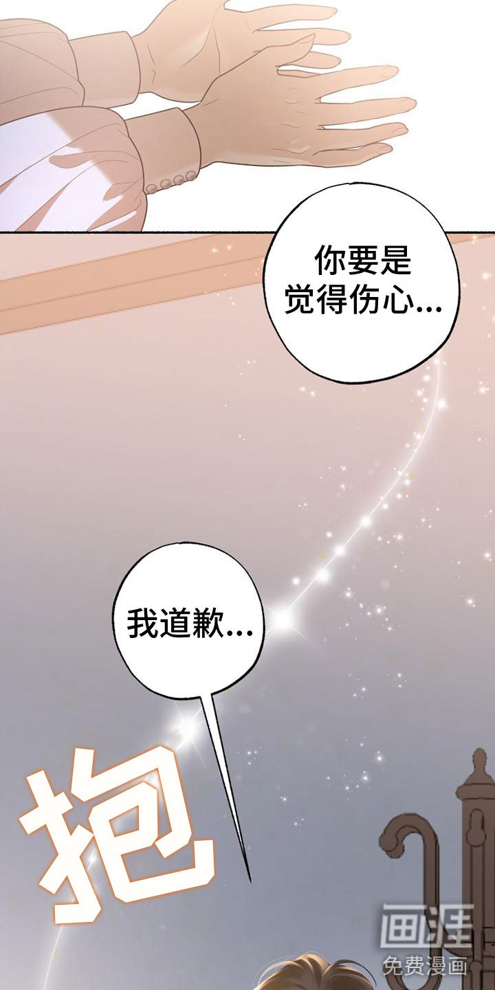 第9章：圣诞快乐