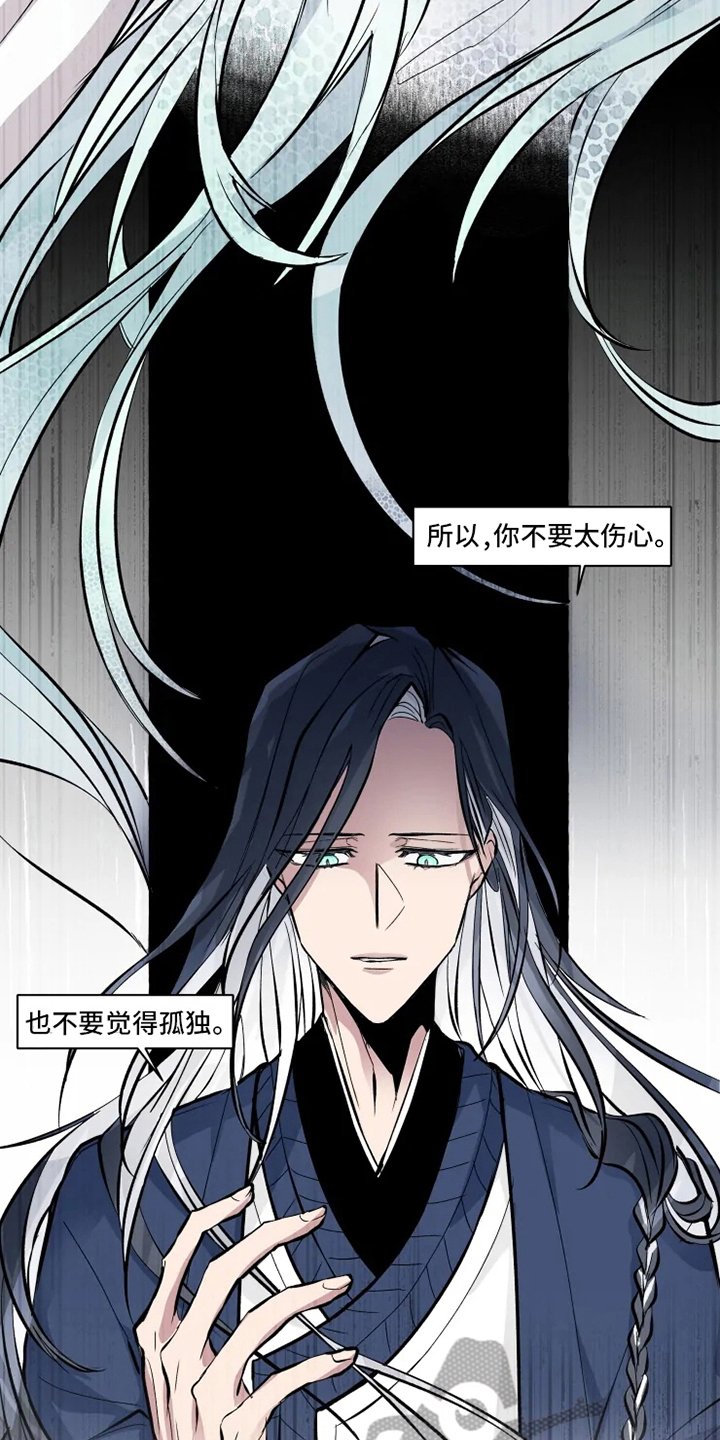 第12章：向导