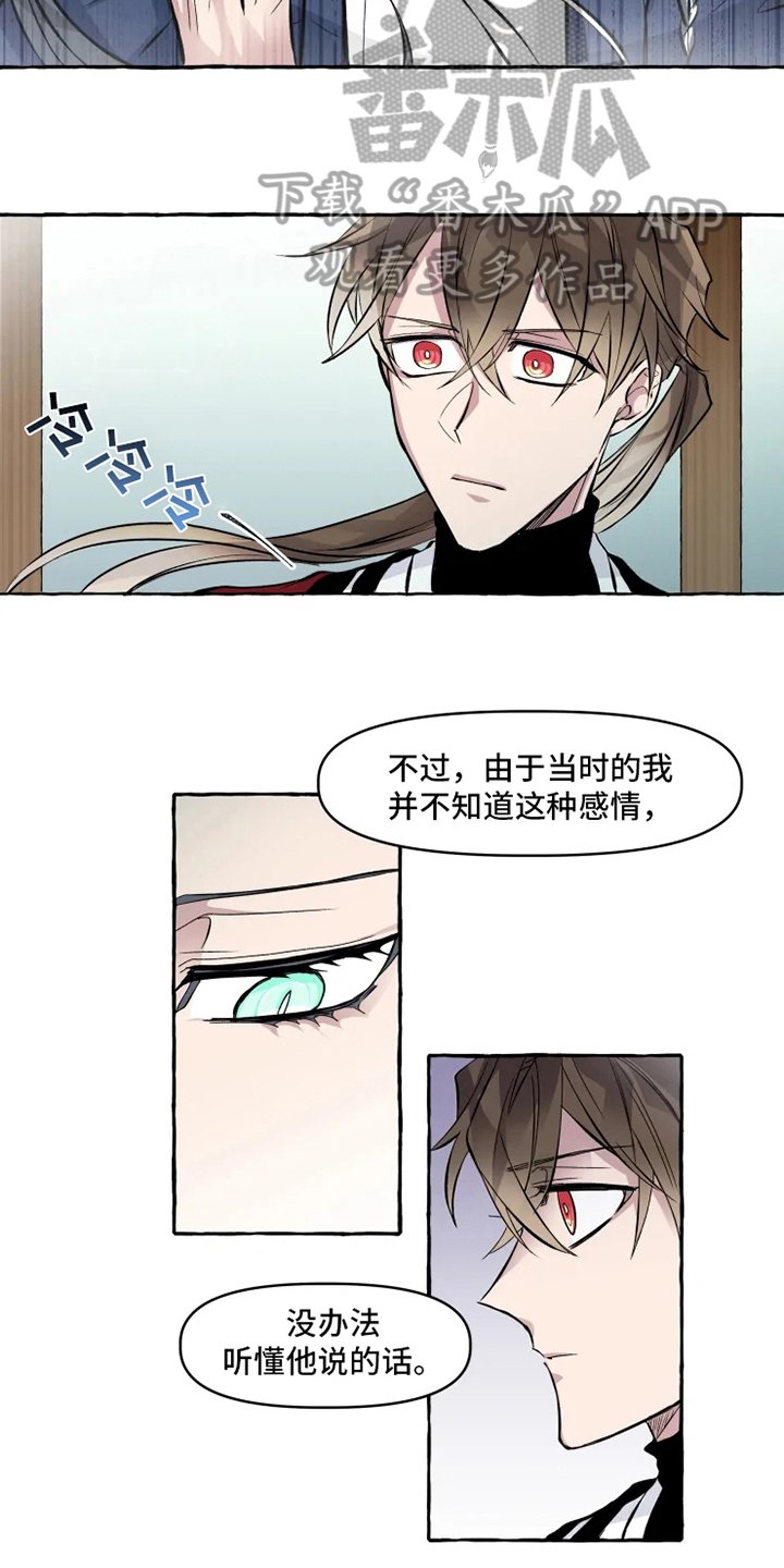 第12章：向导