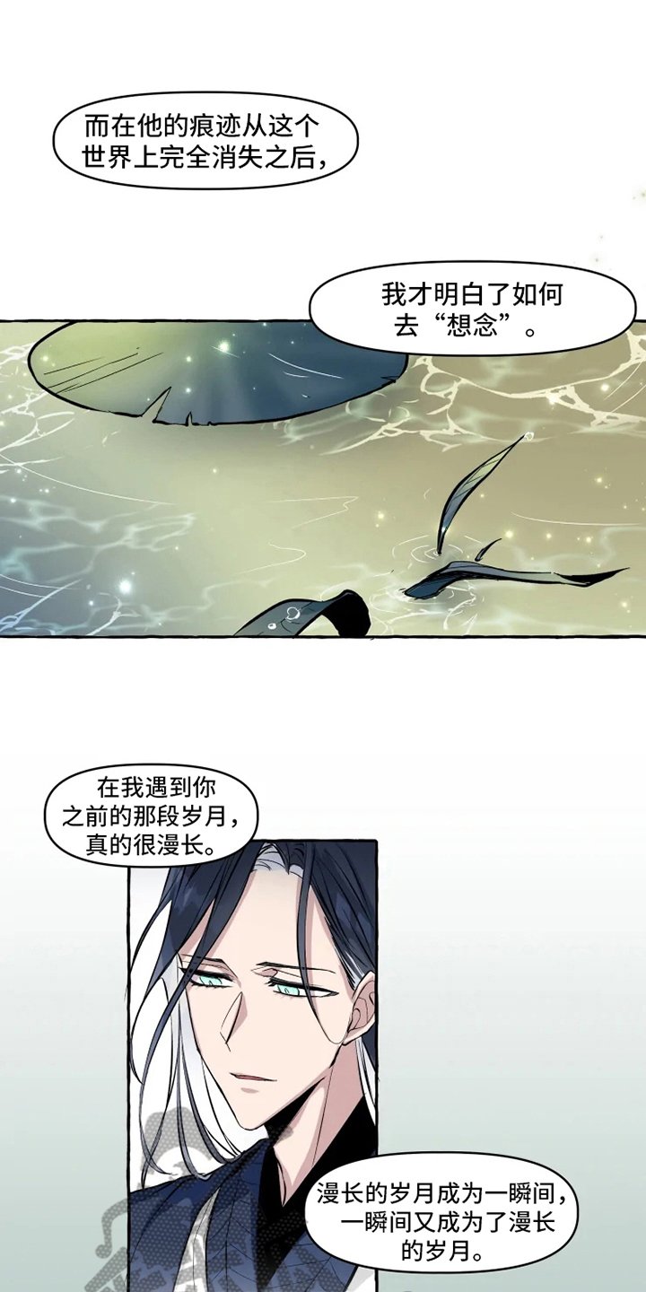 第12章：向导