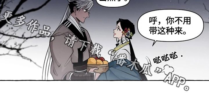 第15章：感受