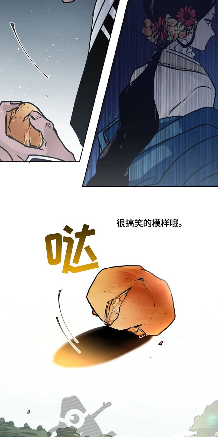第19章：挣扎