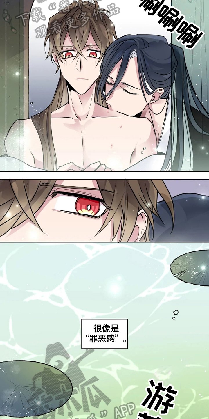 第20章：安排