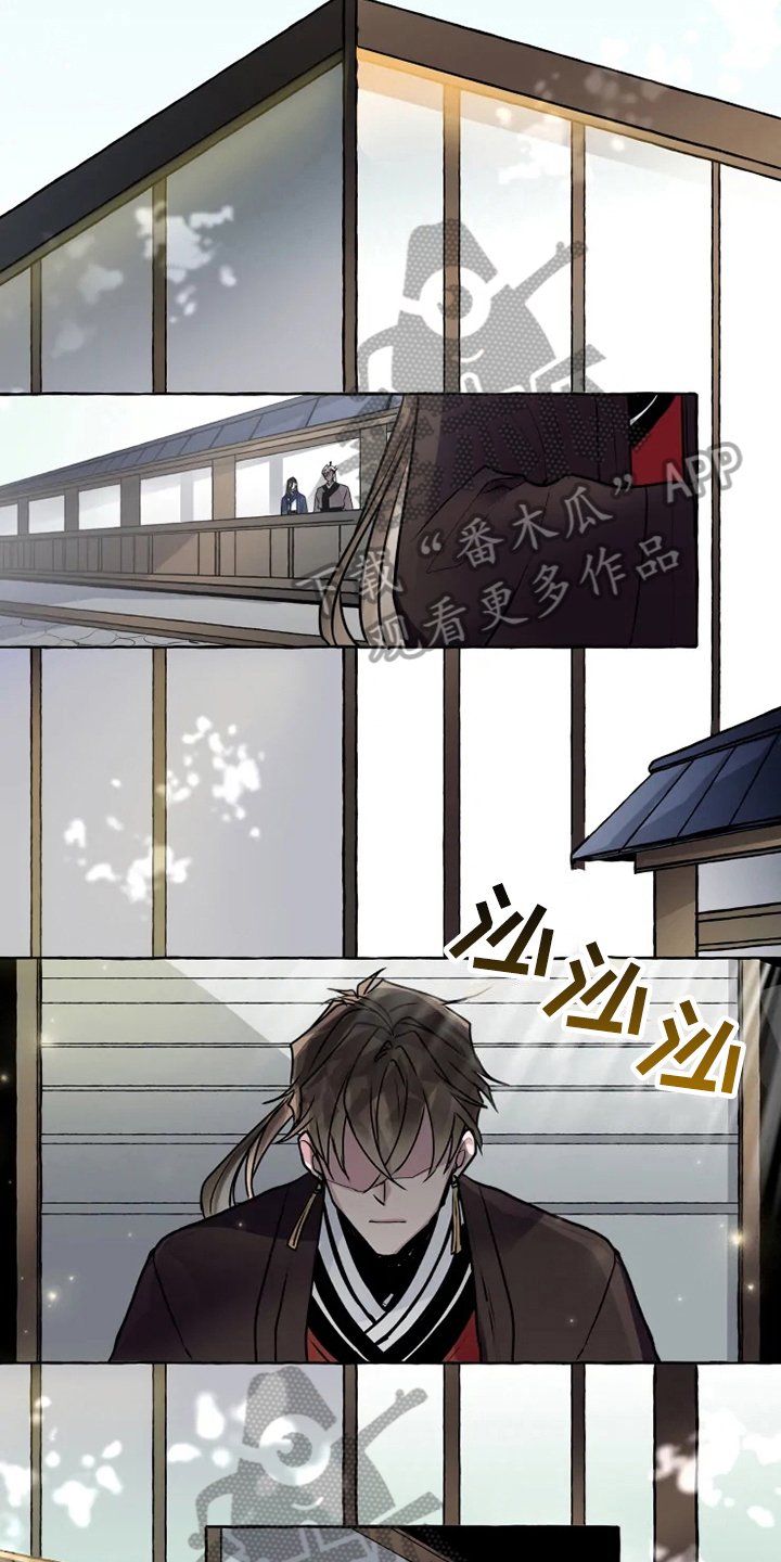 第21章：进宫