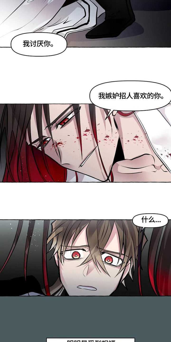 第28章：条件