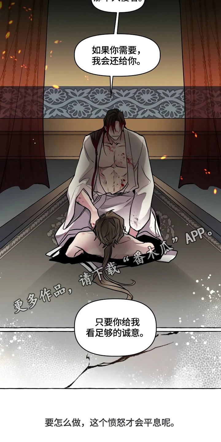 第28章：条件