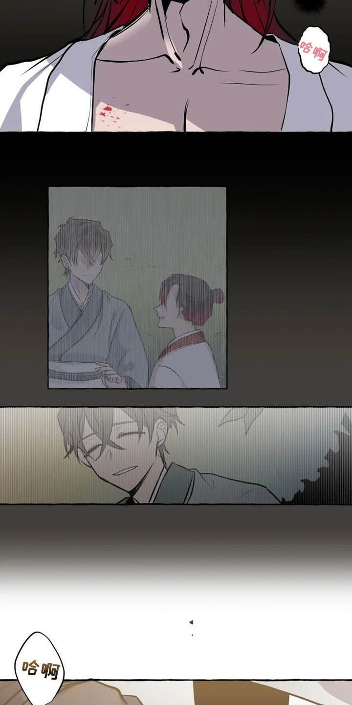 第30章：释放