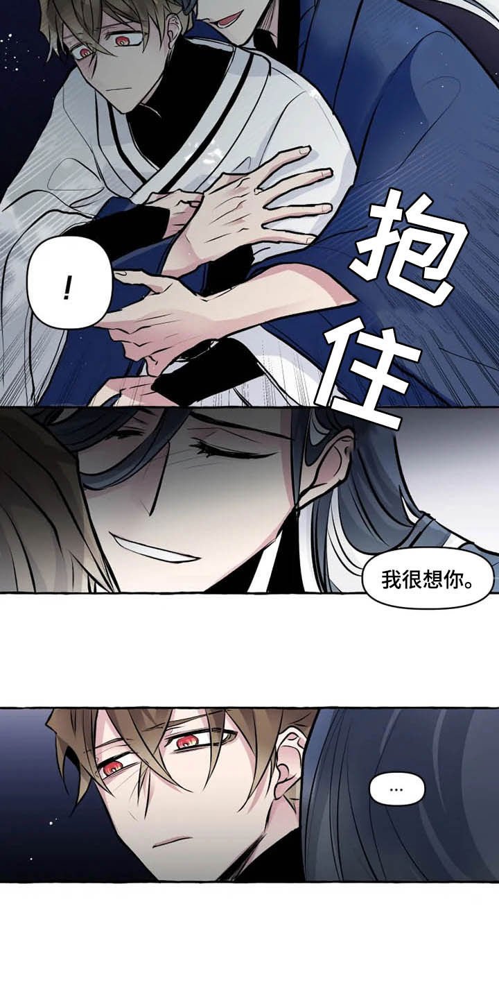 第30章：释放