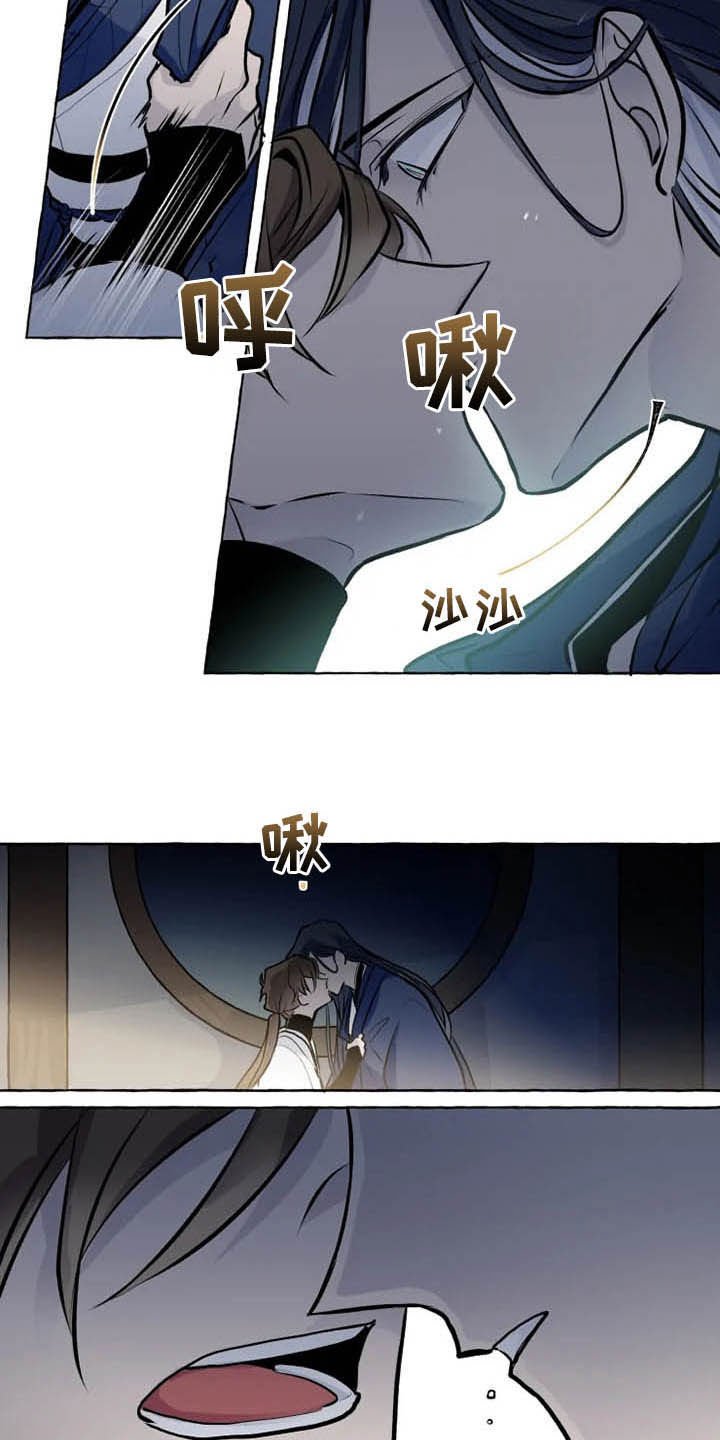 第32章：神殿